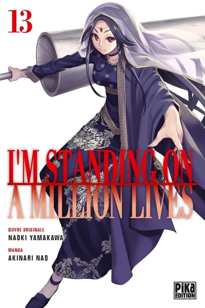 Cover of Issue #13
