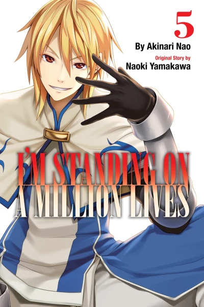 Cover of Vol. 5