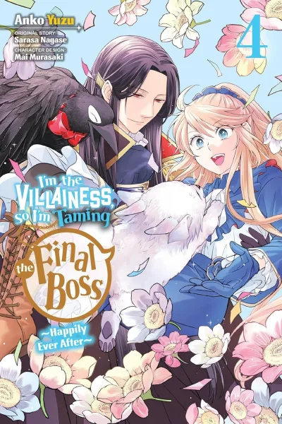 Cover of Volume #4