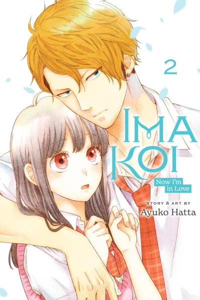 Cover of Volume 2