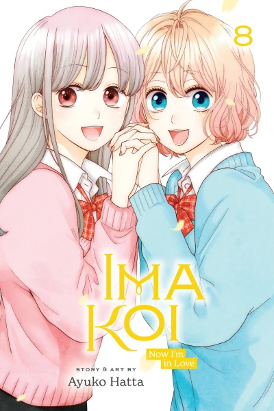Cover of Volume 8