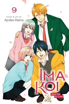 Volume 9