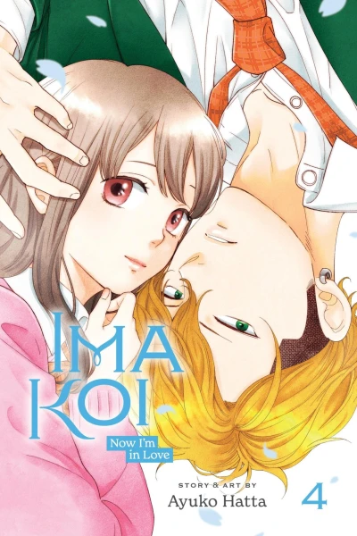 Cover of Volume 4
