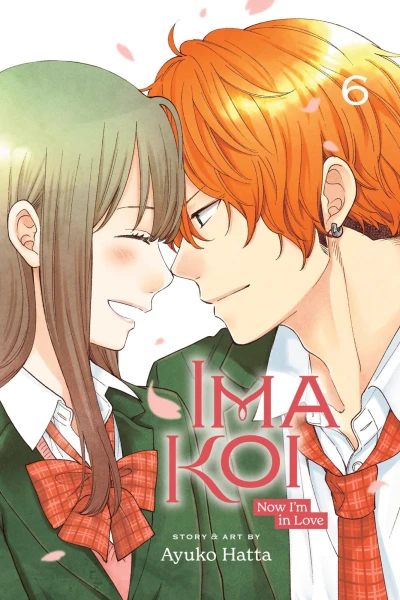 Cover of Volume 6