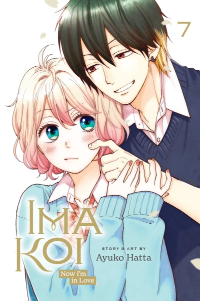 Cover of Volume 7