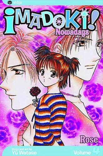 Cover of Rose