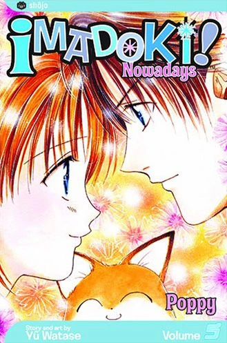 Cover of Poppy