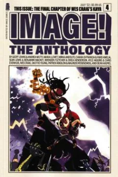 Issue #4