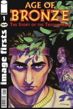Issue #1
