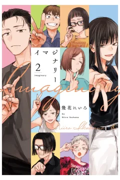 Vol. 2