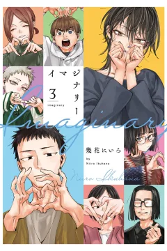 Vol. 3