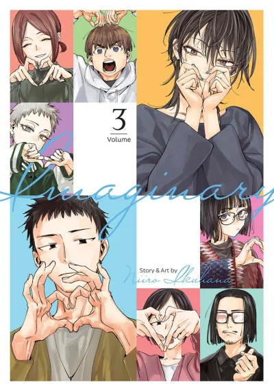 Cover of Vol. 3: Absense Makes the Heart Fonder