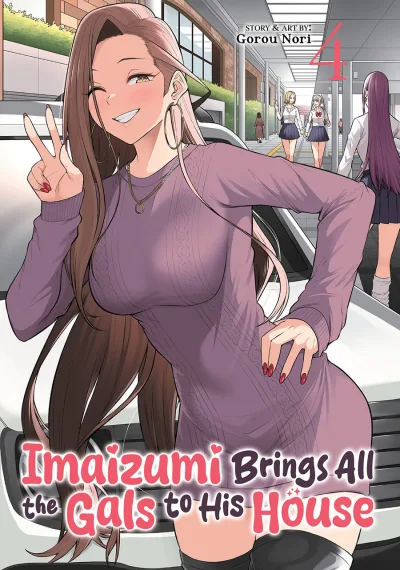Cover of Volume 4: From Quartet to Quintet