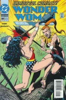 Cover of Immortal Combat!