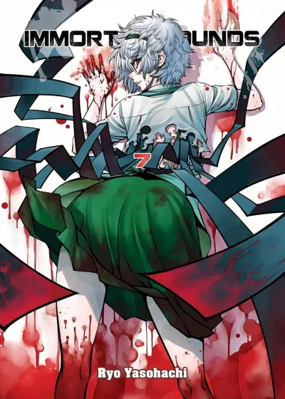 Cover of Volume #7