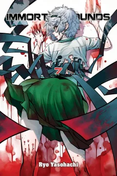 Issue #7