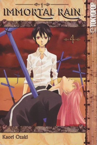 Cover of Vol. 4