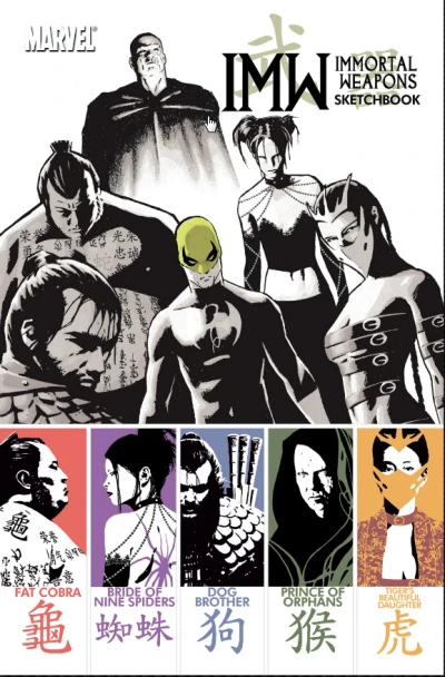 Cover of Immortal Weapons Sketchbook