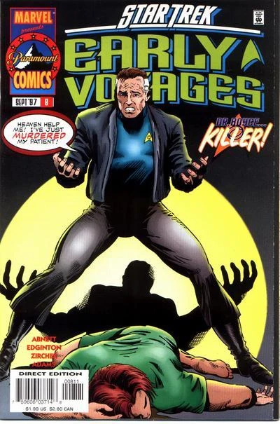 Cover of Immortal Wounds