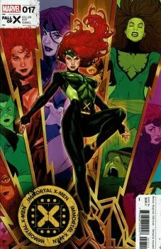 Cover of The White Hot Danger Room