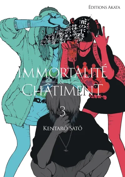 Cover of Issue #3