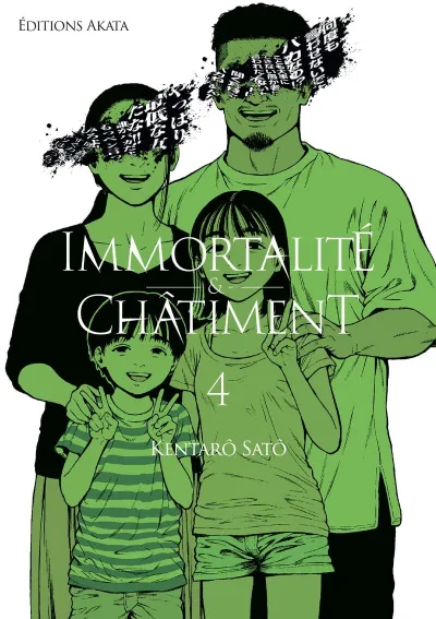 Cover of Issue #4