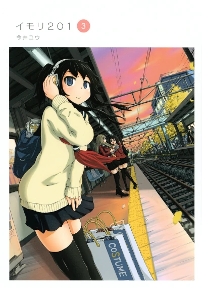 Cover of Vol. 3