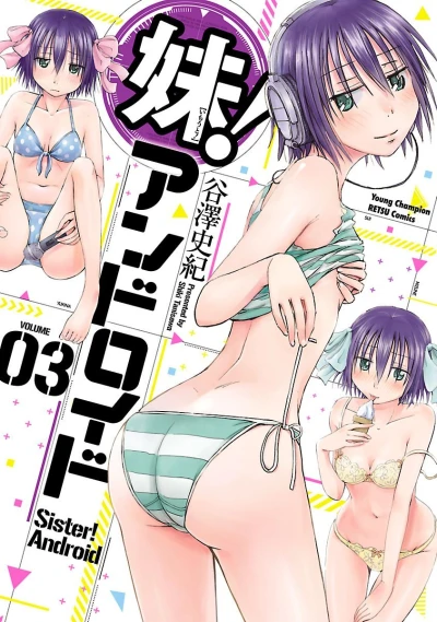 Cover of Vol. 3