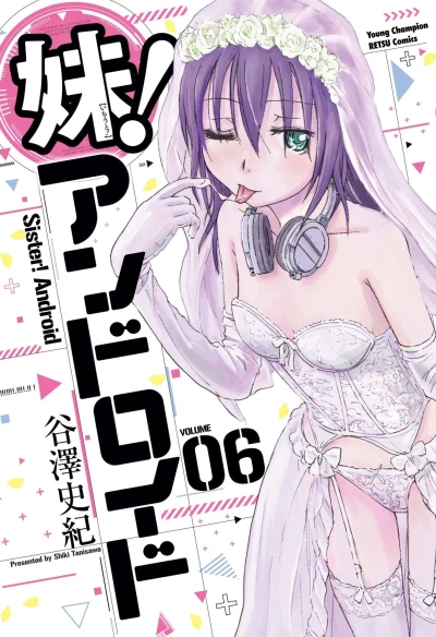Cover of Vol. 6