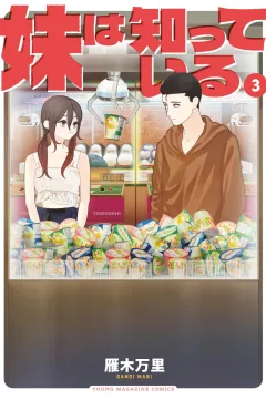 Vol. 3