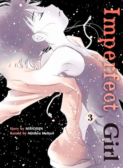 Cover of Vol. 3