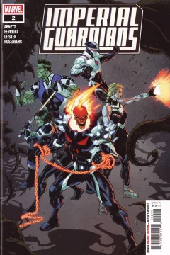Issue #2