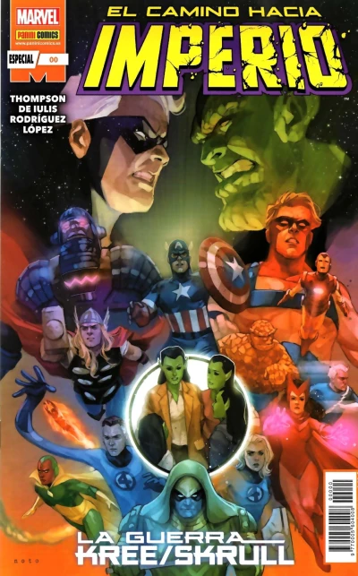 Cover of El camino hacia Imperio: La guerra Kree/Skrull