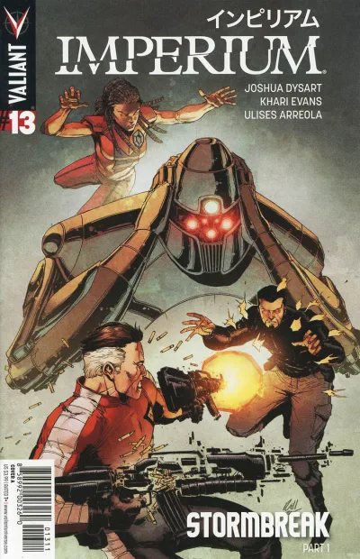 Cover of Stormbreak (Level) 1: World Without Secrets