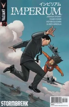 Cover of Stormbreak Level 4: All Love Lost