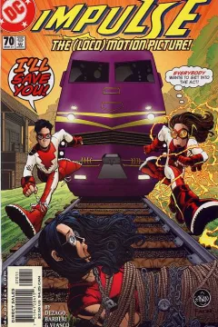 Impulse, the Movie