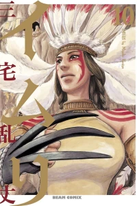 Vol. 10