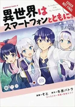 Cover of Volume 1