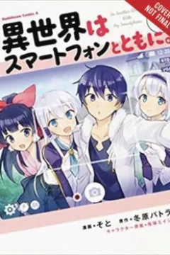 Volume 1