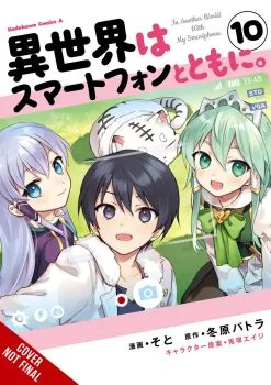 Cover of Volume 10