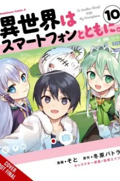 Volume 10