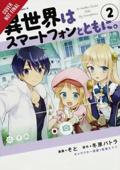 Cover of Volume 2