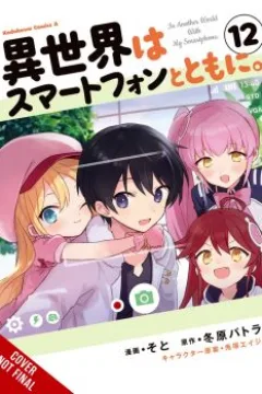 Volume 12