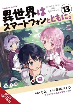 Cover of Volume 13