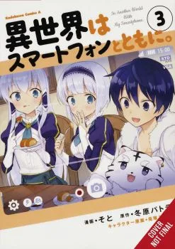 Cover of Volume 3