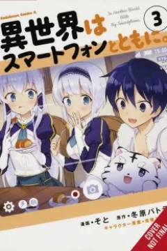 Volume 3