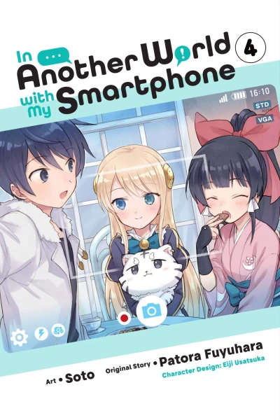 Cover of Volume 4