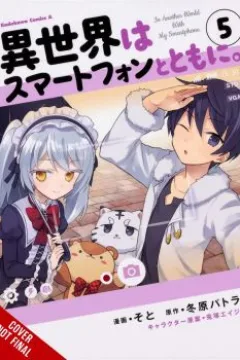 Volume 5