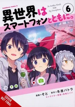 Cover of Volume 6
