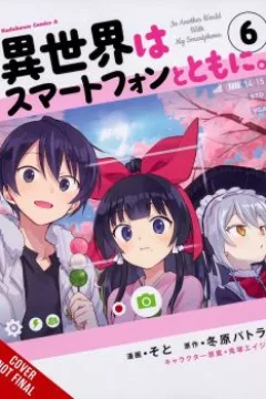 Volume 6